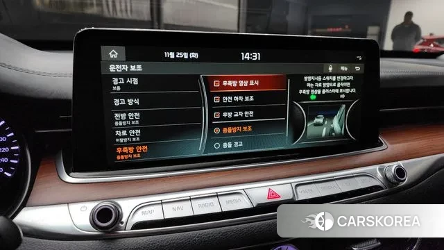 Kia More K9 id 3407917 из Кореи 8