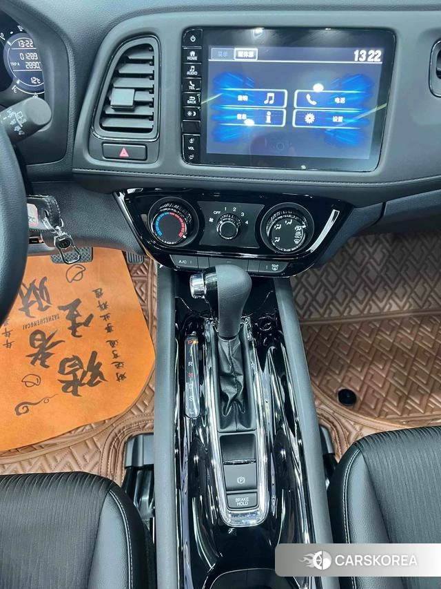 Honda Binzhi id 4277036 из Китая 8