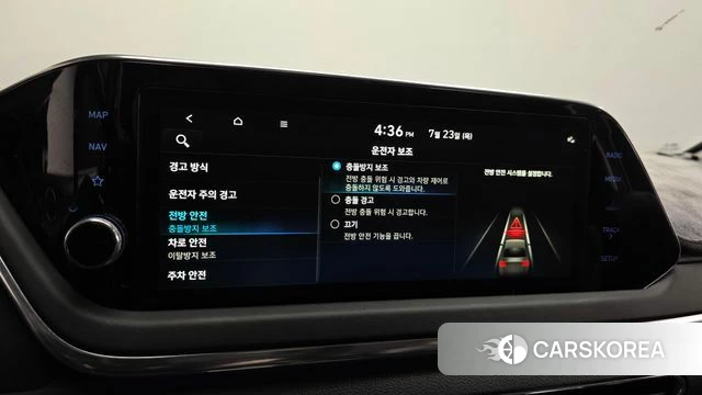 Hyundai Sonata (DN8) id 4650919 из Кореи 8