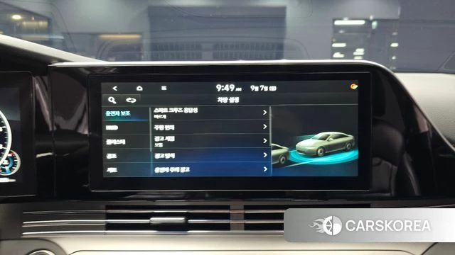 Hyundai The New Grandeur IG id 4775796 из Кореи 8