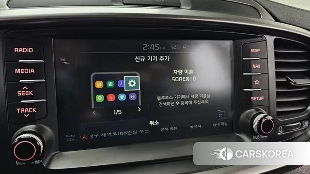 Kia The New Sorento id 3444697 из Кореи 8