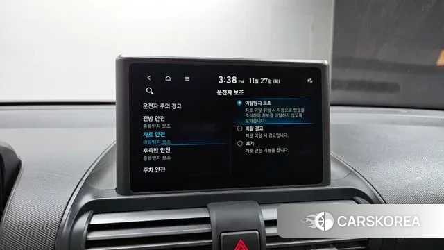 Hyundai Casper id 3415835 из Кореи 8