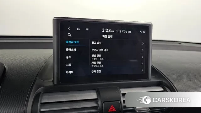 Hyundai Casper id 3295219 из Кореи 8