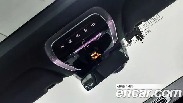 Mercedes-Benz S-Class W223 id 2683007 из Кореи 8