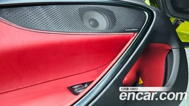 McLaren Artura id 2867752 из Кореи 8