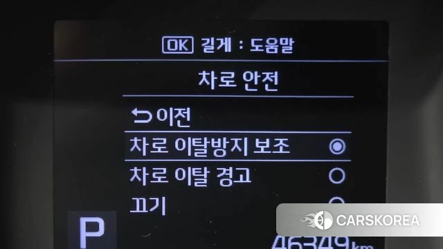 Kia The New Ray id 4282031 из Кореи 8