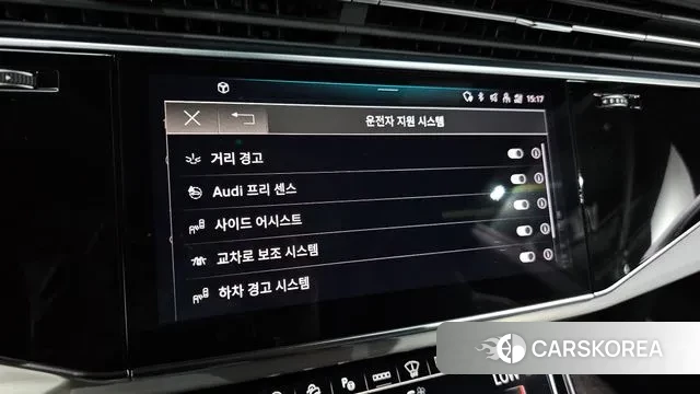 Audi Q8 (4M) id 2999265 из Кореи 8