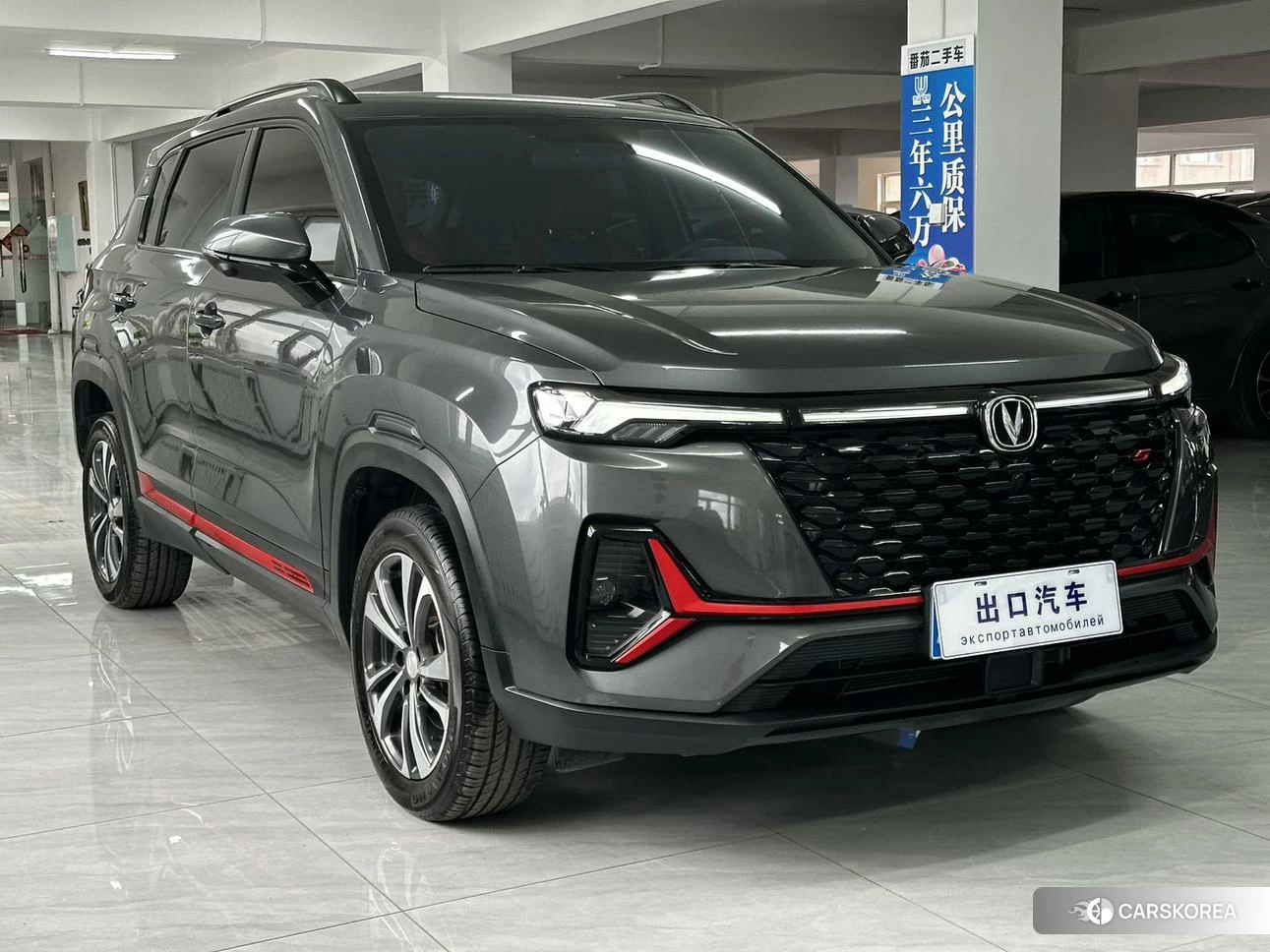 Chang'an CS35 PLUS id 4420767 из Китая 8