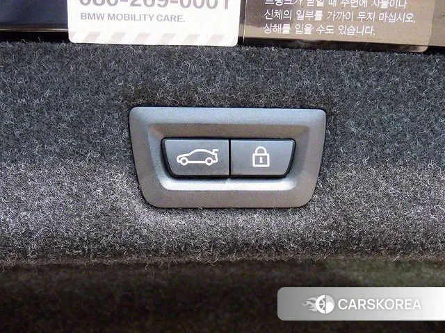 BMW 5 Series (G30) id 3055703 из Кореи 8