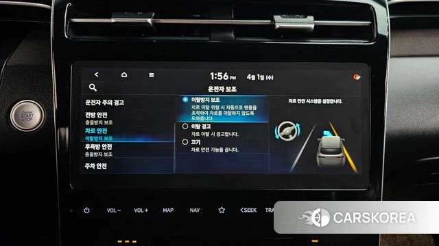 Hyundai Tucson (NX4) id 3872600 из Кореи 8