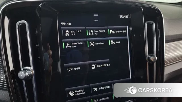 Volvo XC40 id 3355443 из Кореи 8