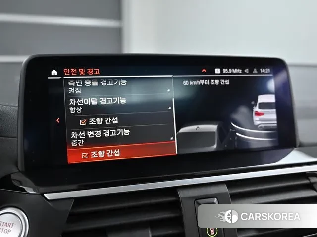 BMW X3 (G01) id 3479835 из Кореи 8