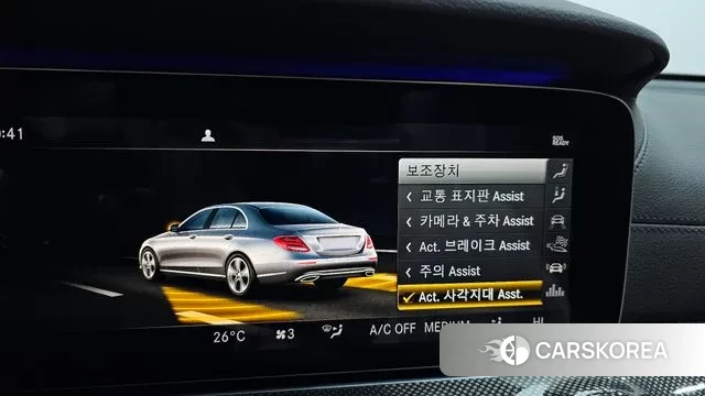 Mercedes-Benz E-Class W213 id 3479735 из Кореи 8