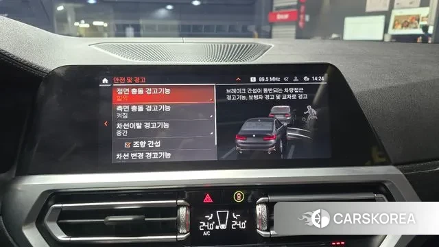 BMW 3 Series (G20) id 3448406 из Кореи 8