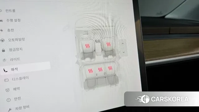 Tesla Model Y id 3468531 из Кореи 8