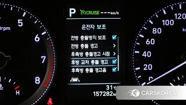 Hyundai Grandeur IG id 3162000 из Кореи 8