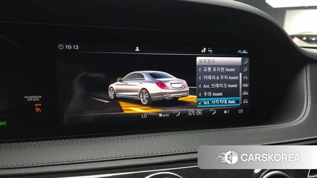 Mercedes-Benz S-Class W222 id 4562497 из Кореи 8