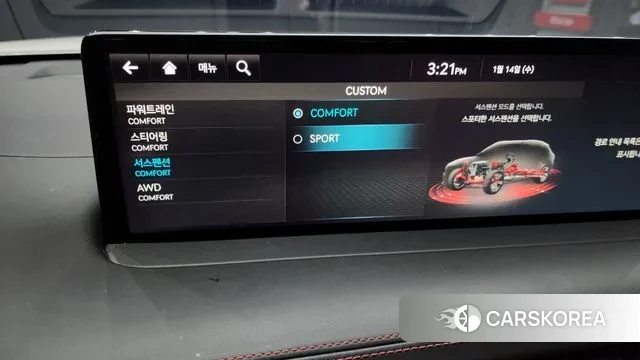 Genesis GV70 id 3581843 из Кореи 8