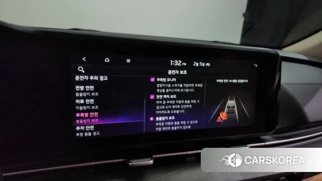 Kia Carnival 4th generation id 3660168 из Кореи 8