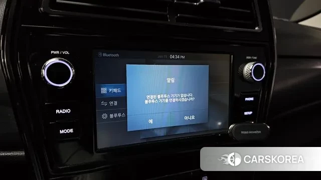 Ssangyong Berry New Tivoli id 3587731 из Кореи 8