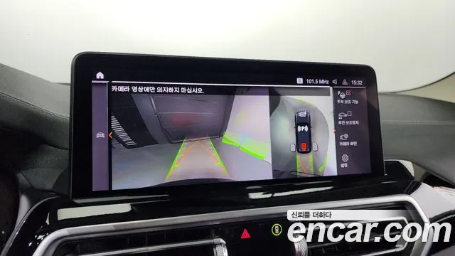 BMW X3 (G01) id 2391549 из Кореи 8