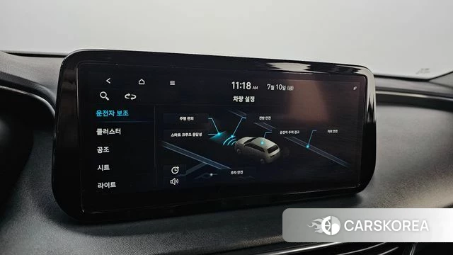 Hyundai The New Santa Fe id 4573624 из Кореи 8
