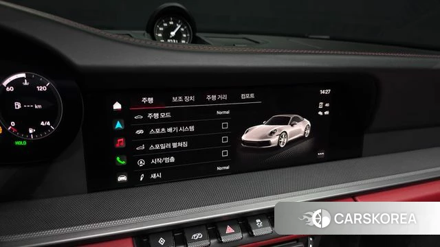 Porsche 911(992) id 4676477 из Кореи 8
