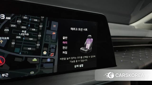 Kia K8 Hybrid id 3831878 из Кореи 8