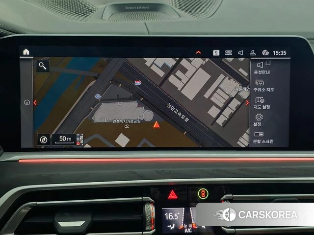 BMW X7 (G07) id 4423510 из Кореи 8