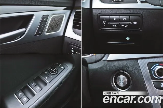 Genesis G80 id 2956635 из Кореи 8