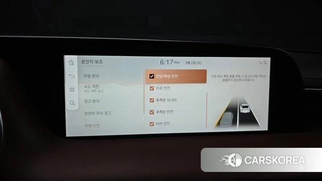 Genesis G90 (RS4) id 4757747 из Кореи 8