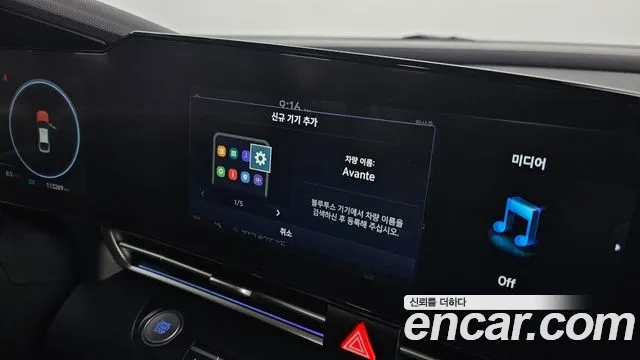 Hyundai Avante (CN7) id 2868625 из Кореи 8