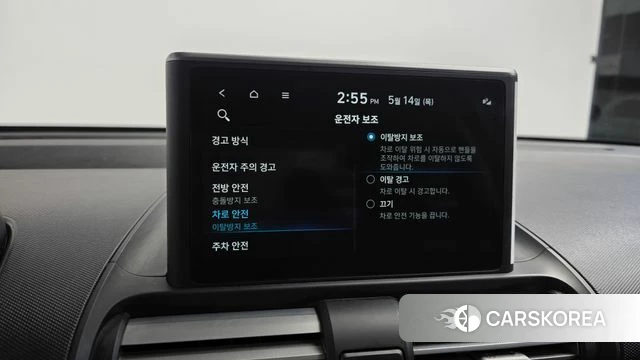 Hyundai Casper id 4322744 из Кореи 8