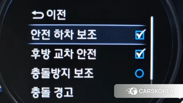 Hyundai Santa Fe TM id 3413386 из Кореи 8