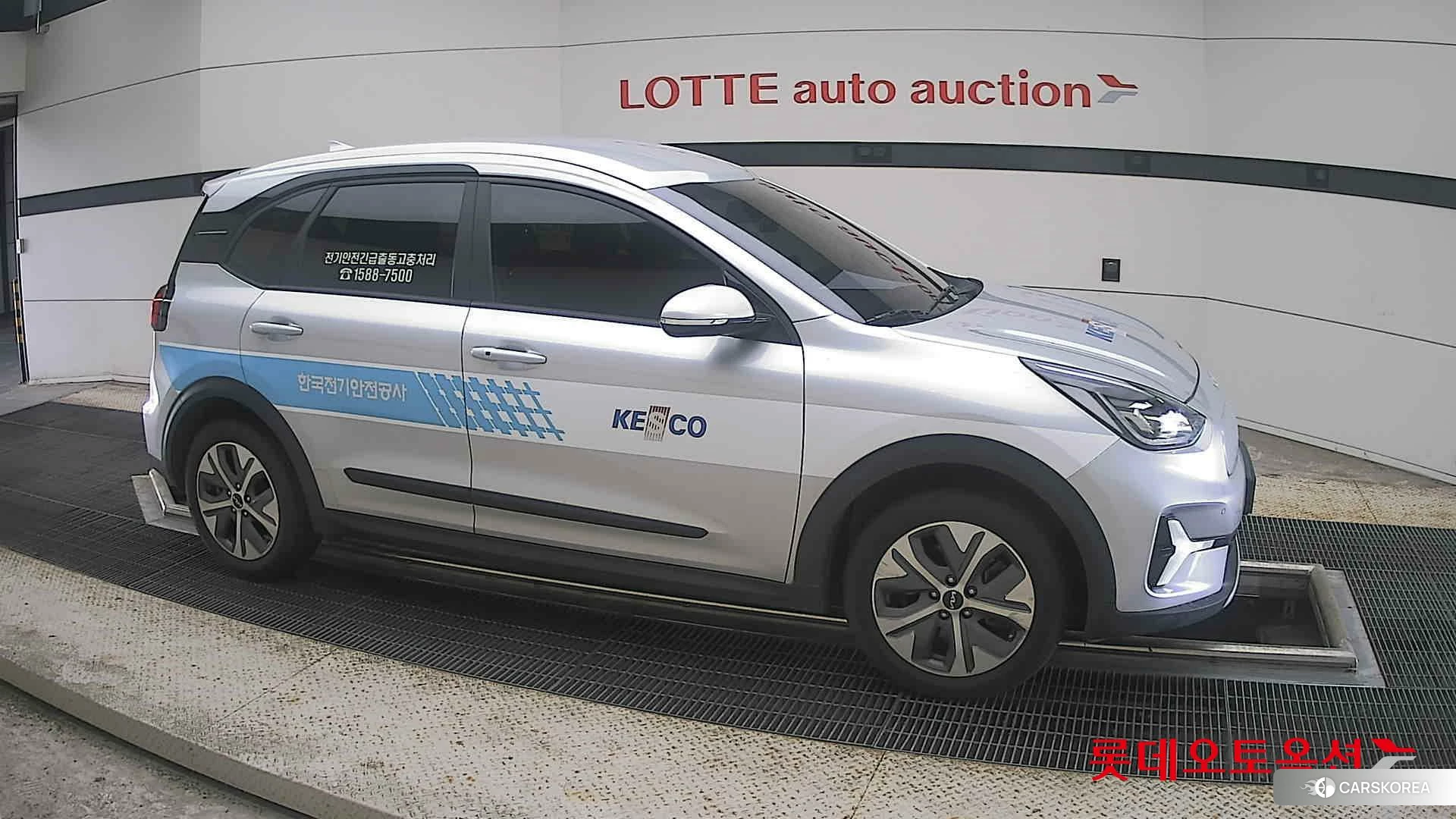 Kia Niro Plus id 4664341 из Кореи 8