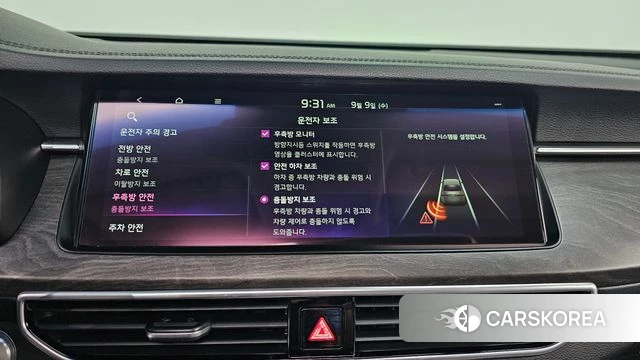 Kia K7 Premier id 4785507 из Кореи 8