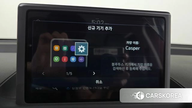 Hyundai Casper id 4601347 из Кореи 8