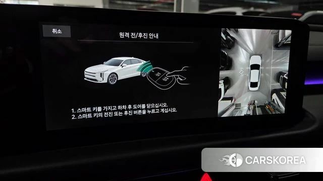 Kia The New K8 Hybrid id 4279950 из Кореи 8