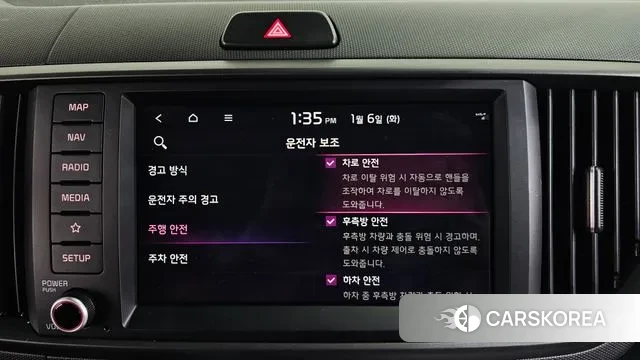 Kia The New Kia Ray id 3549842 из Кореи 8