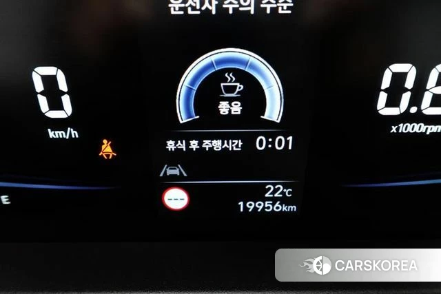 Hyundai Casper id 4511415 из Кореи 8