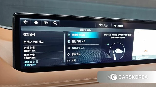 Genesis G80 (RG3) id 3798881 из Кореи 8