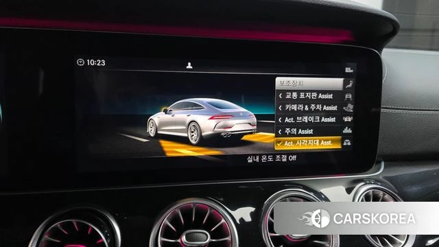 Mercedes-Benz AMG GT id 4384161 из Кореи 8