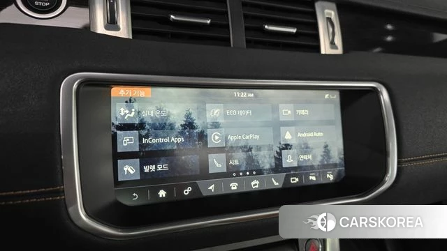 Land Rover Range Rover Evoque id 4652334 из Кореи 8