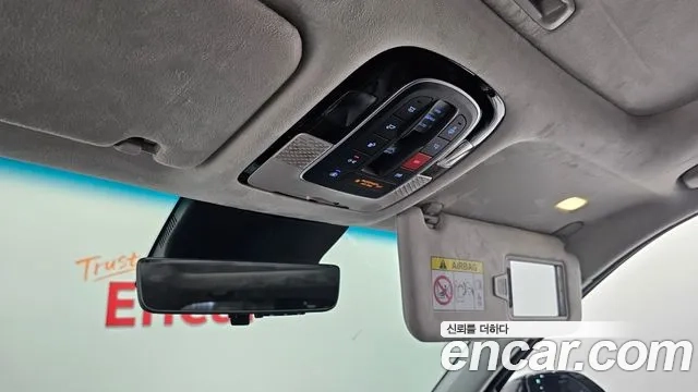 Hyundai The New Palisade id 2920083 из Кореи 8