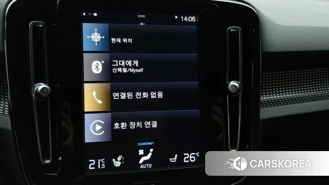 Volvo XC40 id 3878693 из Кореи 8