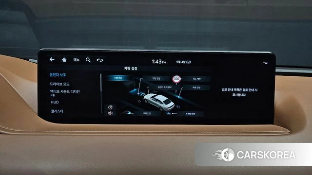 Genesis G80 (RG3) id 4769241 из Кореи 8