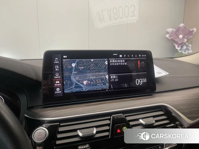 BMW 5 series id 4273306 из Китая 8