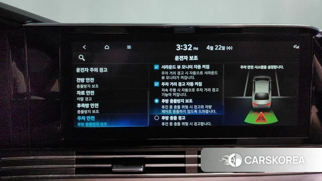 Hyundai The New Grandeur IG id 4187181 из Кореи 8