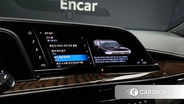Cadillac Escalade 5th Generation id 4736407 из Кореи 8