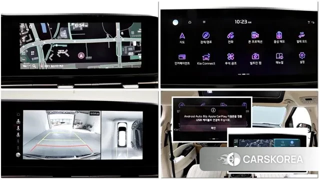 Kia Carnival 4th generation id 3621278 из Кореи 8